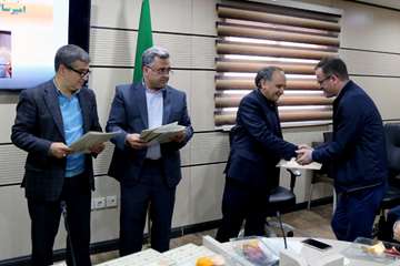 ویژه برنامه بزرگداشت هفته پژوهش